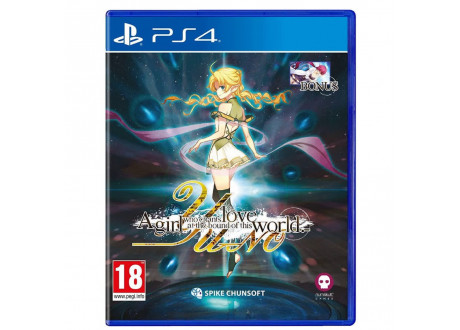 Yu-No: A Girl Who Chants Love at the Bound of this World [PS4, английская версия]