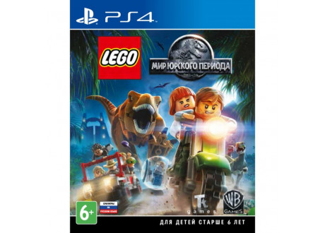 LEGO Мир Юрского Периода [PS4, русские субтитры]