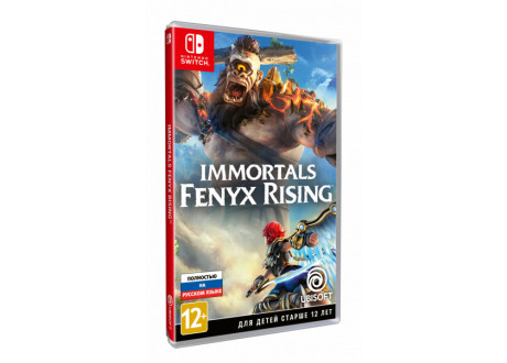 Immortals Fenyx Rising [Nintendo Switch, русская версия]