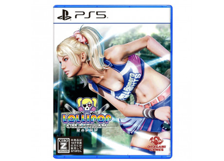 Lollipop Chainsaw RePOP [PS5, английская версия]