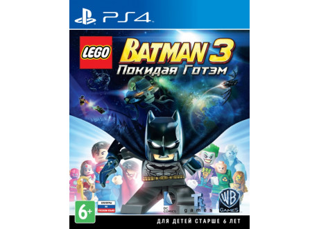 LEGO Batman 3: Beyond Gotham / Покидая Готэм [PS4, русские субтитры]