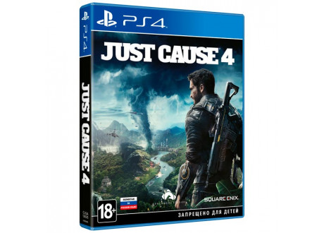 Just Cause 4 [PS4, русские субтитры]