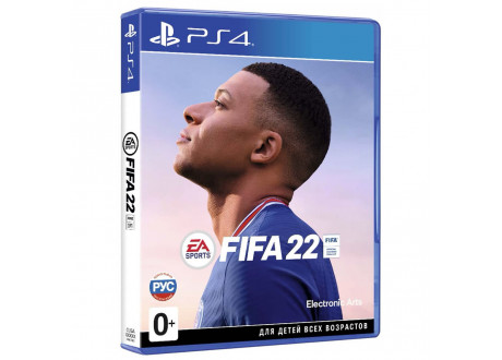 FIFA 22 [PS4, русская версия]