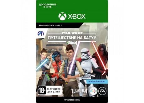 Sims 4 + Star Wars: Journey to Batuu [Xbox One, русская версия]