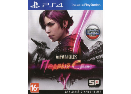inFAMOUS: Первый свет [PS4, русская версия]