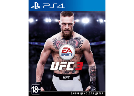 UFC 3 [PS4, русские субтитры]