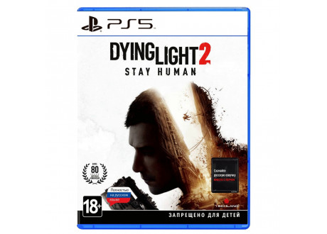 Dying Light 2 Stay Human [PS5, русская версия]