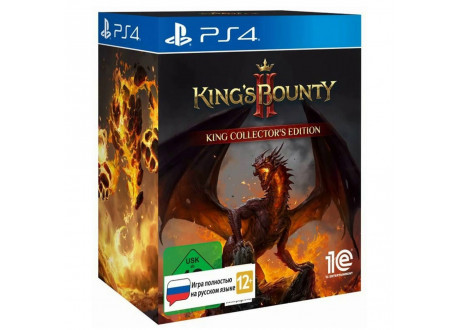 King's Bounty II Королевское коллекционное издание  [PS4, русская версия]
