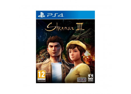 Shenmue III - Издание первого дня [PS4, английская версия]