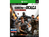 Tom Clancy's Rainbow Six: Осада - Deluxe Edition [Xbox One - Xbox Series X, русская версия]