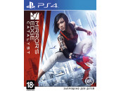 Mirror's Edge Catalyst [PS4, русская версия]