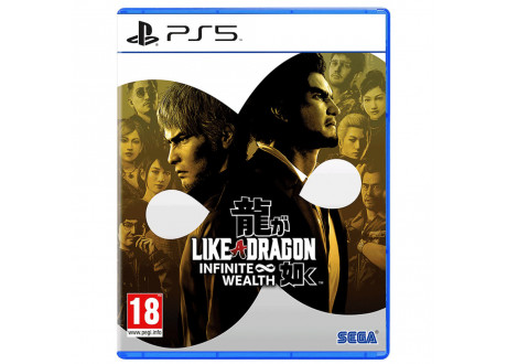 Like a Dragon: Infinite Wealth [PS5, русские субтитры]