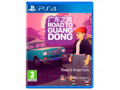 Road To Guangdong [PS4, английская версия]