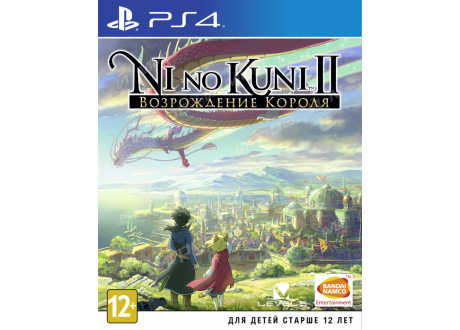 Ni no Kuni II: Возрождение Короля [PS4, русские субтитры]