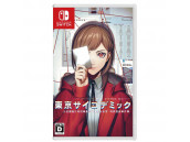 Tokyo Psychodemic [Switch, английская версия]
