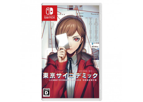 Tokyo Psychodemic [Switch, английская версия]