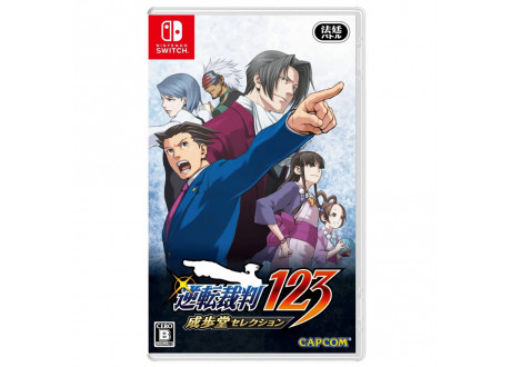 Phoenix Wright: Ace Attorney Trilogy [Nintendo Switch, английская версия]