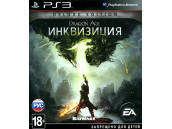 Dragon Age: Inquisition - Deluxe Edition (R-3) [PS3, английская версия]