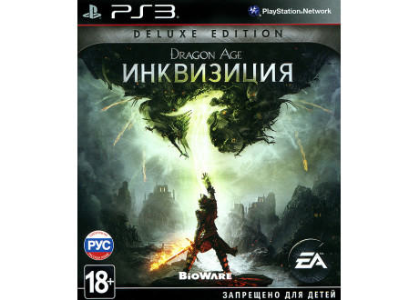 Dragon Age: Inquisition - Deluxe Edition (R-3) [PS3, английская версия]