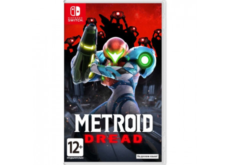 Metroid Dread [Nintendo Switch, русская версия]