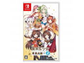 Food Girls 2: Civil War [Nintendo Switch, английская версия]