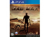 Mad Max [PS4, русские субтитры]