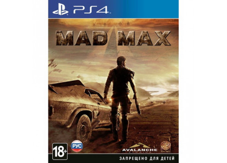 Mad Max [PS4, русские субтитры]