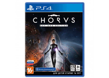 Chorus - Day One Edition [PS4, русские субтитры]