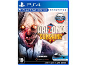 Arizona Sunshine (только для PS VR) [PS4, русская версия]