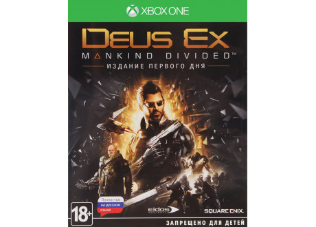 Deus EX: Mankind Divided - Day One Edition [Xbox One, русская версия]