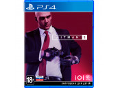 HITMAN 2 [PS4, русские субтитры]