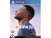 FIFA 22 [PS4, русская версия]