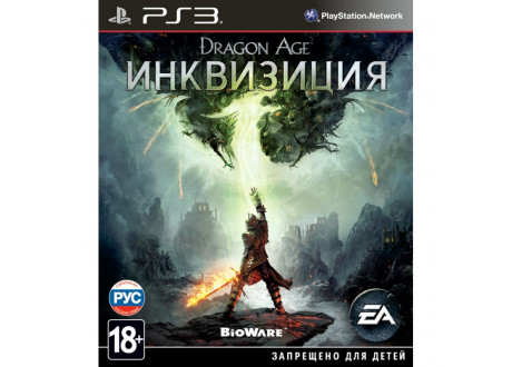 Dragon Age: Инквизиция [PS3, русские субтитры]