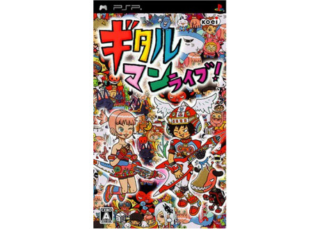 Gitaroo Man Lives! (R-2) [PSP, английская версия]