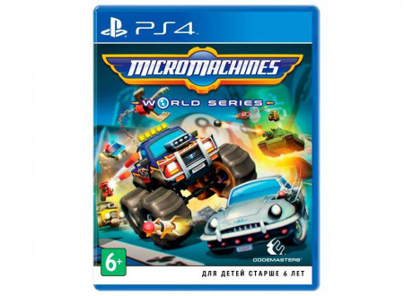 Micro Machines World Series [PS4, английская версия]