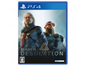 Beautiful Desolation [PS4, английская версия]