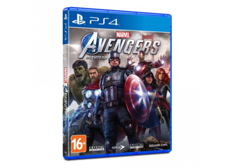 Marvel's Avengers [PS4, русская версия]