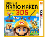 Super Mario Maker [3DS, русская версия]