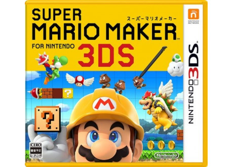 Super Mario Maker [3DS, русская версия]