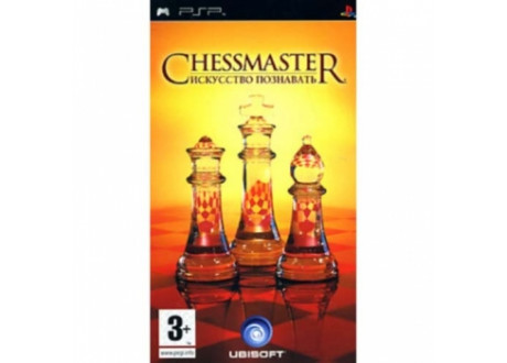 Chessmaster Искусство познавать (R-2) [PSP, английская версия]