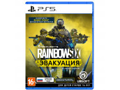 Tom Clancy's Rainbow Six: Эвакуация [PS5, русская версия]