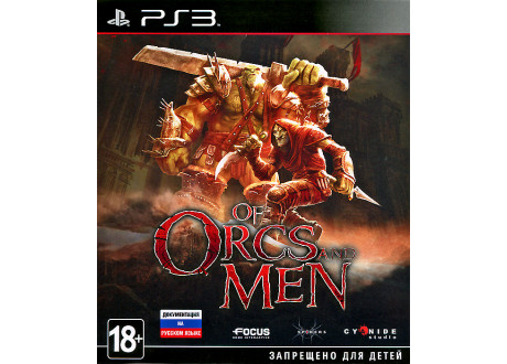 Of Orcs and Men [PS3, русская документация]