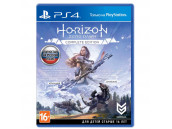 Horizon Zero Dawn - Complete Edition (РСТ) [PS4, русская версия]