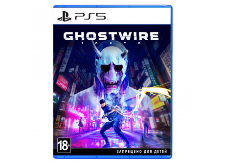 Ghostwire Tokyo [PS5, русская версия]