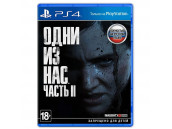 The Last Of Us: Part II (РСТ) [PS4, русская версия]