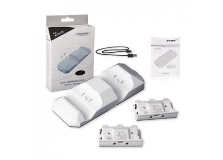 Зарядная станция XB One S Dual Charging Dock+2 шт АКБ 500 mAh с подсветкой White TYX-695S