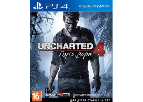 Uncharted 4: Путь вора [PS4, русская версия]