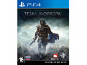 Middle-Earth: Shadow of Mordor [PS4, русские субтитры]