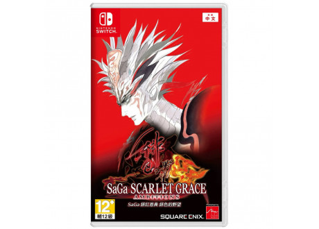 Saga Scarlet Grace: Ambitions  [Nintendo Switch, английская версия]