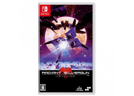 Radiant Silvergun [Switch, английская версия]